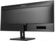 Монитори AOC Q34E2A