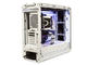 G:RIGS G:RIGS > Silent Castle White (Intel)