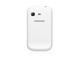 Смартфони Samsung Galaxy Pocket Plus GT-S5301 4GB, бял цвят
