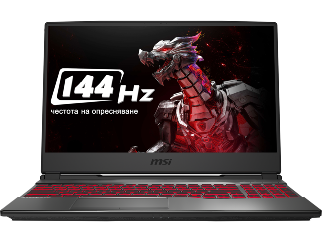 Лаптопи MSI GL65 Leopard 10SER