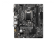 Дънни платки MSI B560M PRO-E