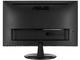 Монитори ASUS VP229HE