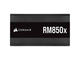 Захранвания за компютри CORSAIR RMx RM850x - 850W Gold FM