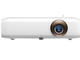 Проектори LG CineBeam PH510PG