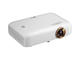 Проектори LG CineBeam PH510PG