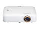 Проектори LG CineBeam PH510PG