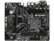 Дънни платки Gigabyte B450M S2H V2