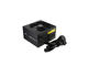 Захранвания за компютри FSP Group HYDRO M PRO 700W