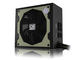 Захранвания за компютри LC-Power LC8850III V2.3 80 Plus Gold