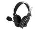 Слушалки A4TECH HU-50 USB
