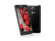 Смартфони LG Optimus L9 II 8GB, черен цвят