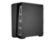 Кутии Cooler Master MasterBox 540 ARGB
