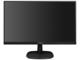 Монитори Philips 273V7QDAB
