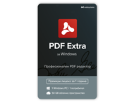 Офис програми Mobisystems PDF Extra Personal -  Абонамент за 1 година