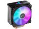Охладители Jonsbo CR-1000 RGB