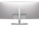 Монитори Dell UltraSharp U4021QW