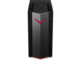 Компютри Acer Nitro N50-620