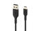 Кабели и Адаптери Belkin BOOST↑CHARGE™ от USB-C към USB-A (1m /черен)