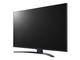 Телевизори LG 70UP81003LR