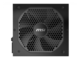 Захранвания за компютри MSI MPG A650GF