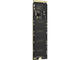 SSD 1TB SSD Lexar NM620 NVMe