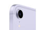 Таблети Apple iPad mini (2021) Wi-Fi + Cellular 64GB Purple