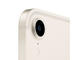 Таблети Apple iPad mini (2021) Wi-Fi + Cellular 64GB Starlight