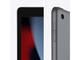 Таблети Apple iPad 9 Wi-Fi 256GB Space Grey