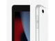 Таблети Apple iPad 9 Wi-Fi + Cellular 256GB Silver