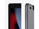 Таблети Apple iPad 9 Wi-Fi + Cellular 256GB Space Grey