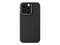 Калъфи Cellularline Sensation за iPhone 13 Pro, черен