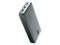 Външни батерии Cellular line Shade 20000mAh 65W, черна