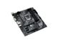 Дънни платки ASUS PRIME B460M-A R2.0