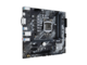 Дънни платки ASUS PRIME B460M-A R2.0