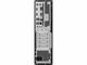Компютри ASUS D700SAES-710700019R