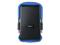 Външни HDD 2TB Apacer AC631