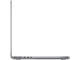 Лаптопи Apple MacBook Pro 16" Space Gray (2021)
