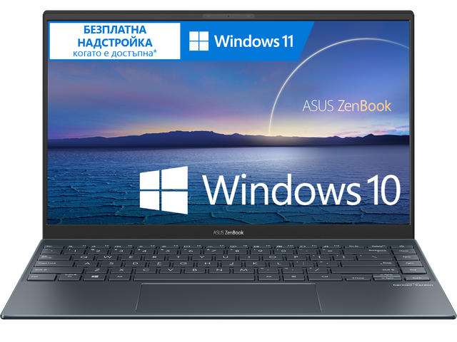 Лаптопи ASUS ZenBook 14 UX425EA-WB713R