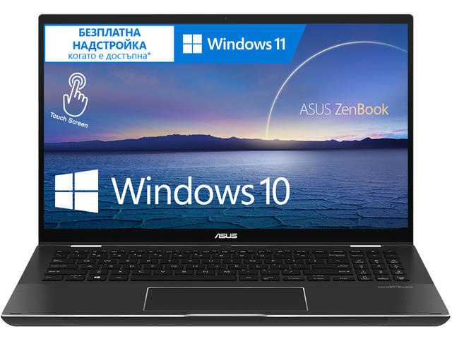 Лаптопи Asus ZenBook Flip 15 UX564EI-EZ711R