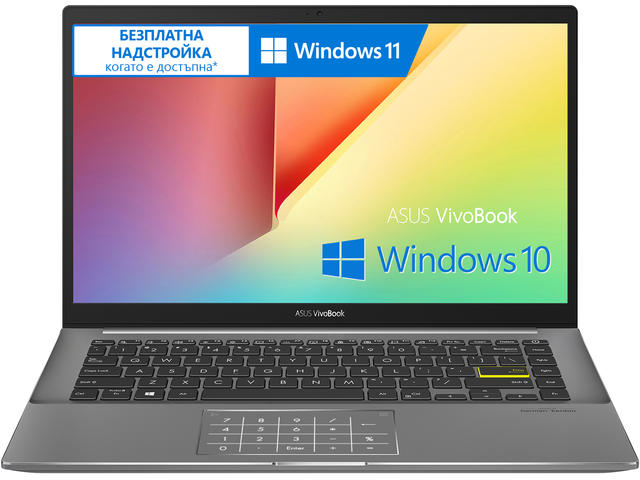 Лаптопи ASUS Vivobook S14 S433EA-WB517T