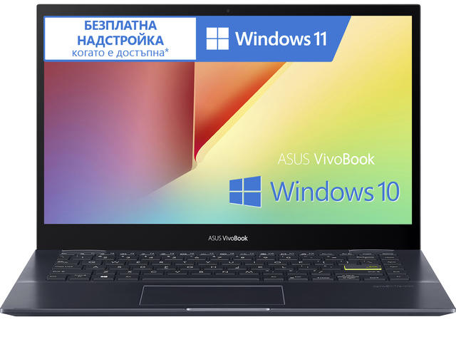Лаптопи ASUS Vivobook Flip 14 TM420IA-WB721R