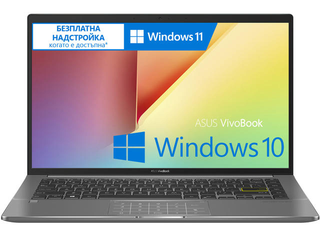 Лаптопи ASUS Vivobook S14 S435EA-WB711R