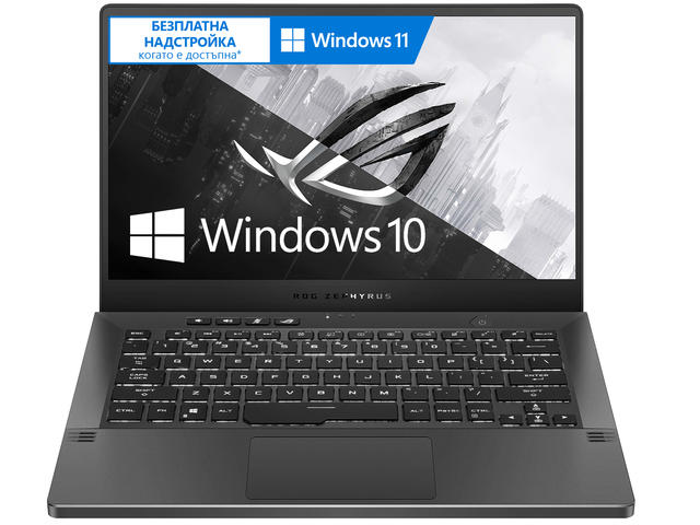 Лаптопи ASUS ROG Zephyrus G14 GA401QM-K2030T