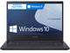 Лаптопи ASUS ExpertBook P2 P2451FA-EK0111R