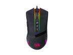 Мишки Redragon Octopus M712RGB-BK