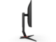 Монитори AOC 24G2SU/BK