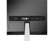 Монитори ASUS MX299Q