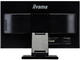 Монитори IIYAMA ProLite T2454MSC-B1AG