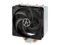 Охладители Arctic Freezer 34 AMD/Bulk