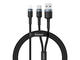 Кабели и Адаптери Baseus Cafule USB + USB-C to Lightning Cable PD 18W (CATKLF-ELG1) - USB и USB-C към Lightning кабел за Apple устройства с Lightning порт (120 см) (черен-сив)